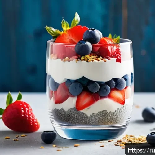 Home 17 영양강화 제과 레시피 - A vibrant and appetizing layered yogurt parfait in a transparent glass, featuring fresh seasonal ber...